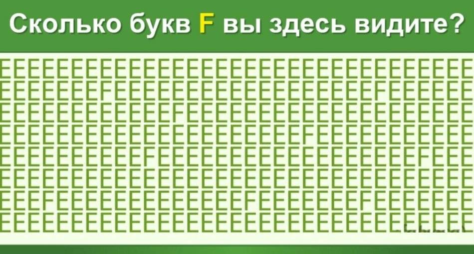Загадка про хомяков - разгадывать головоломки онлайн