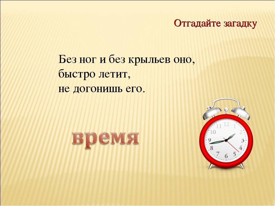 Десткие загадки про лето - 50 отличных загадок для детей о лете
загадки на тему лето для детей — 50 загадок — детский развивающий сайт "xkid"