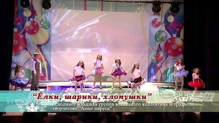 Хлопушки - прослушать музыку бесплатно, быстрый поиск музыки, онлайн радио, cкачать mp3 бесплатно, онлайн mp3 - dydka.net