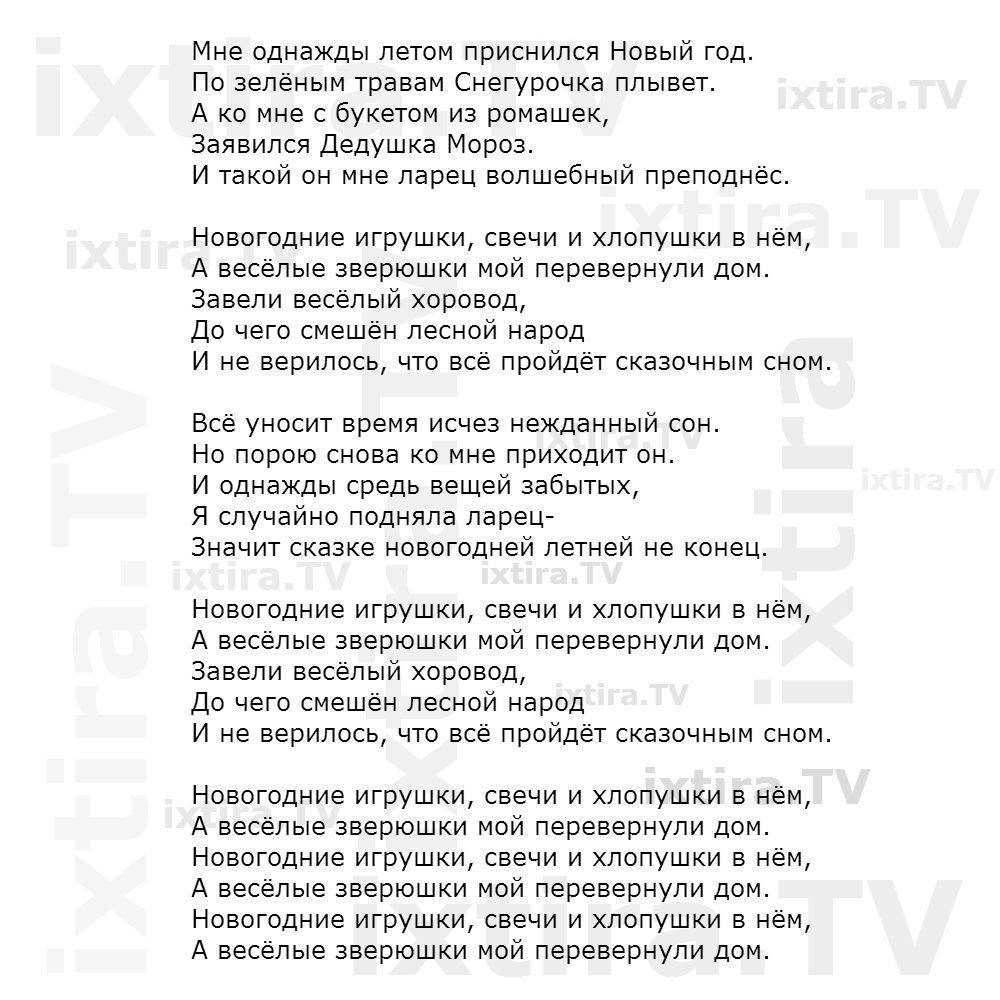 Потешки для самых маленьких детей: 30 стишков для грудничков