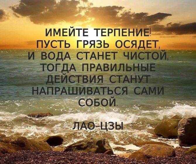 Пословицы и поговорки про март читать онлайн бесплатно
