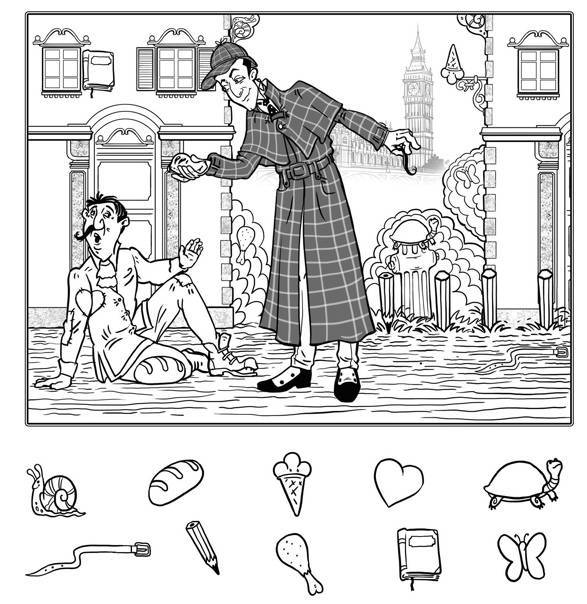Парад прохождений - шерлок холмс. часть первая / sherlock holmes: chapter one - автор: lenin 17