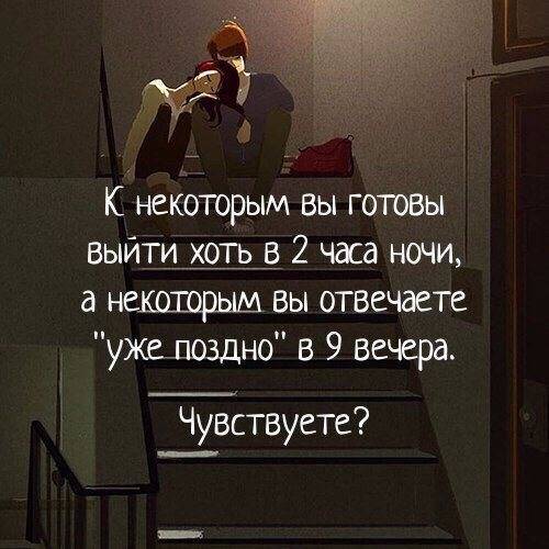 Пословицы и поговорки про март читать онлайн бесплатно