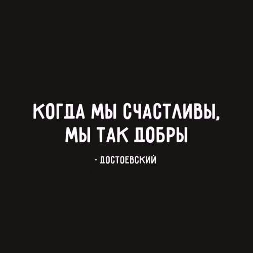 Пословицы и поговорки про март читать онлайн бесплатно