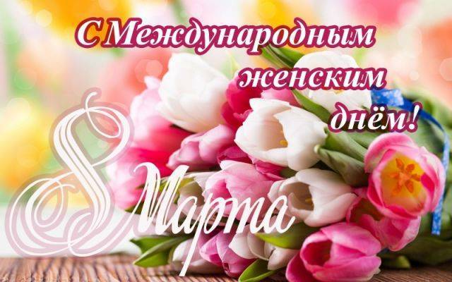 Стих для тети - подборка красивых и трогательных поздравлений