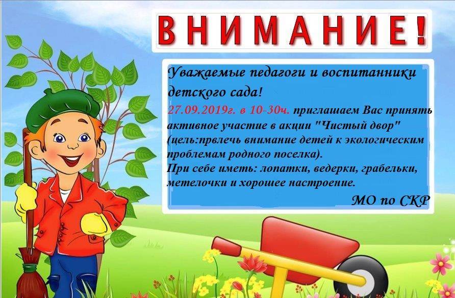 100 стихов про спорт: заботимся о здоровье детей. «будем спортом заниматься». стихи для дошколят на спортивную тему