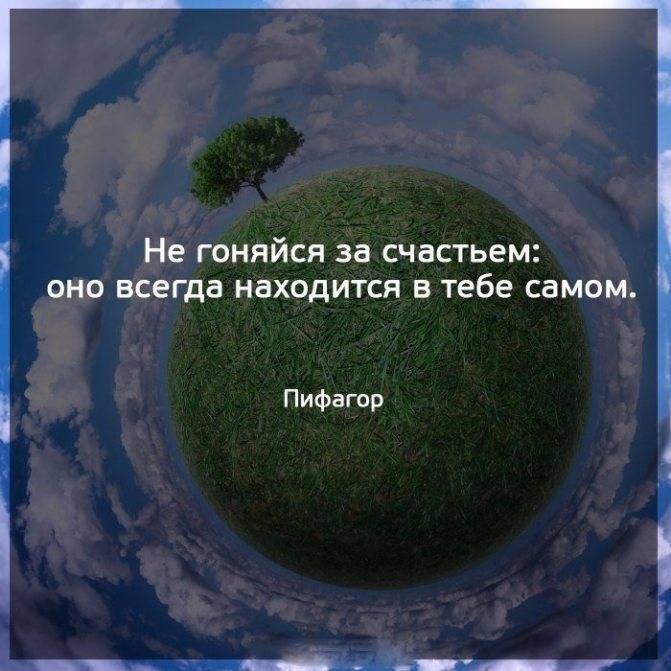 Пословицы и поговорки про март читать онлайн бесплатно