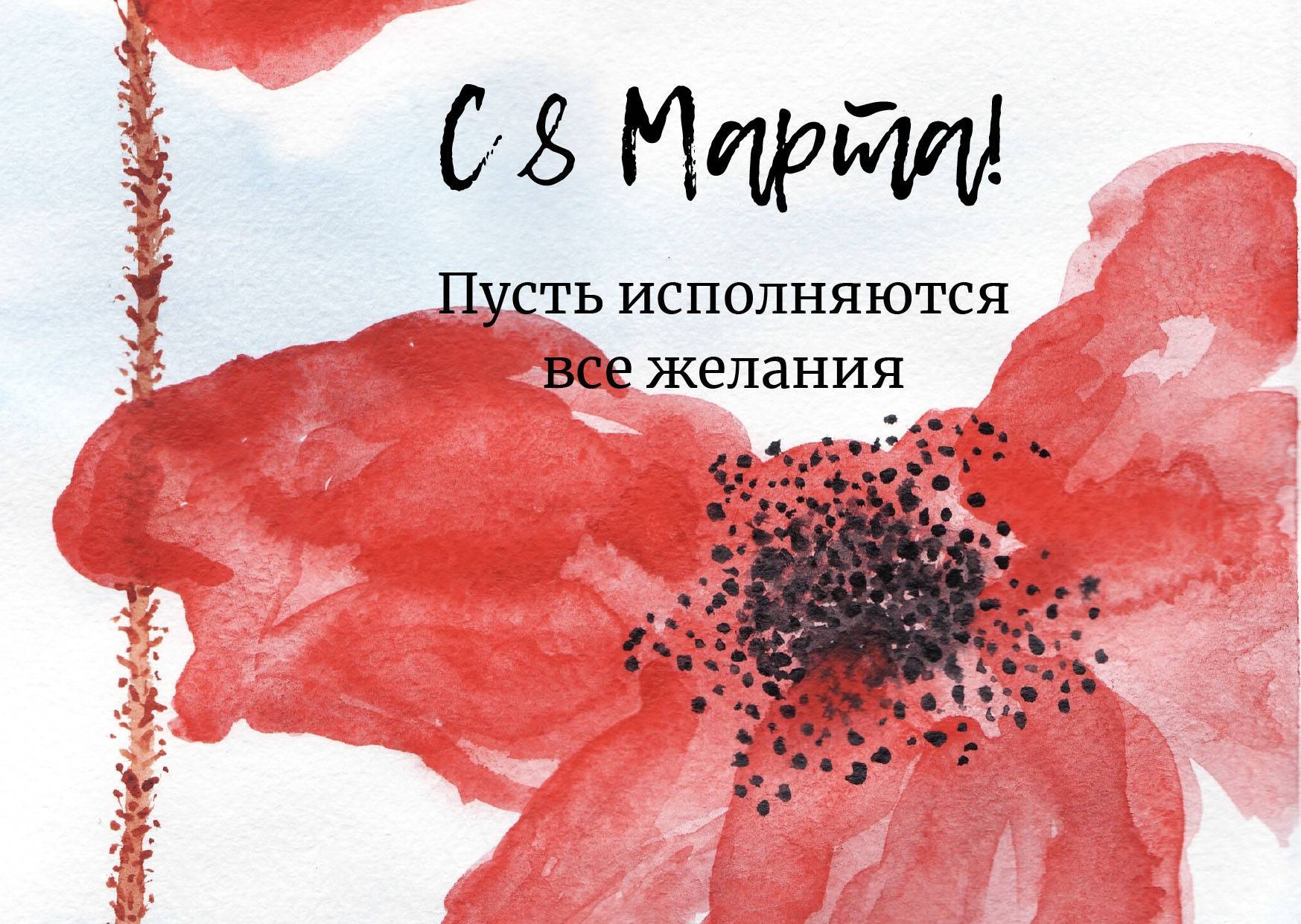 Стихи про март для детей - подборка лучших стихотворений