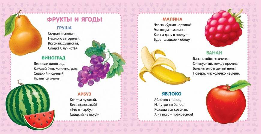 Загадки про жирафа с ответами для детей разгадывать онлайн