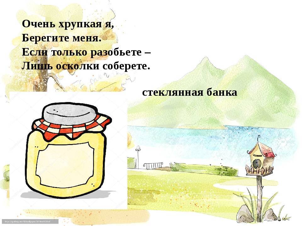 Самые сложные, трудные загадки на логику с ответами