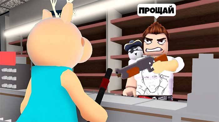 Раскраска Роблокс по игре - распечатать или скачать