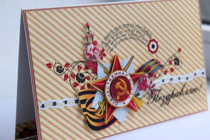 Летние поделки для детей - разные техники смотреть онлайн