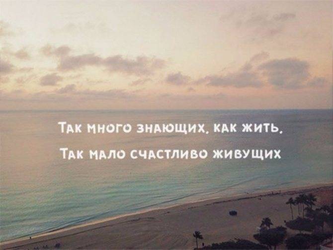 Пословицы и поговорки про март читать онлайн бесплатно