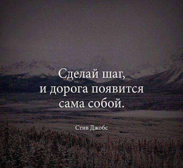 Пословицы и поговорки про март читать онлайн бесплатно