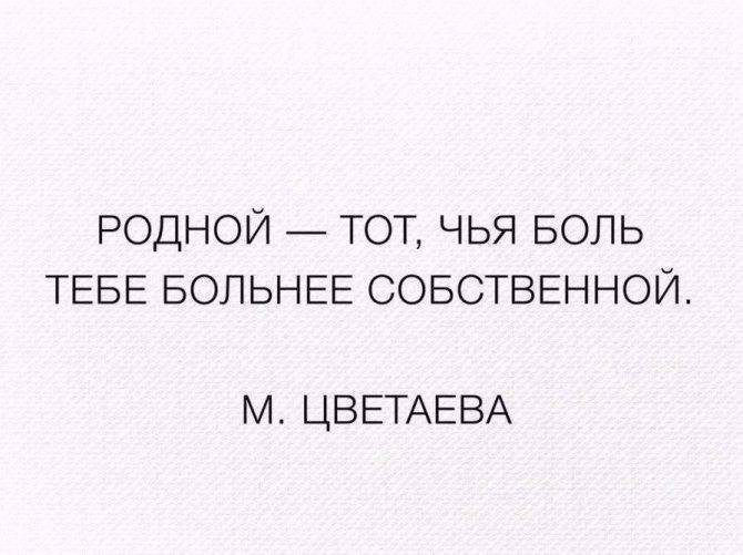 Пословицы и поговорки про март читать онлайн бесплатно