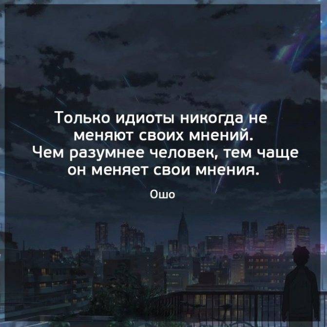 Пословицы и поговорки про март читать онлайн бесплатно