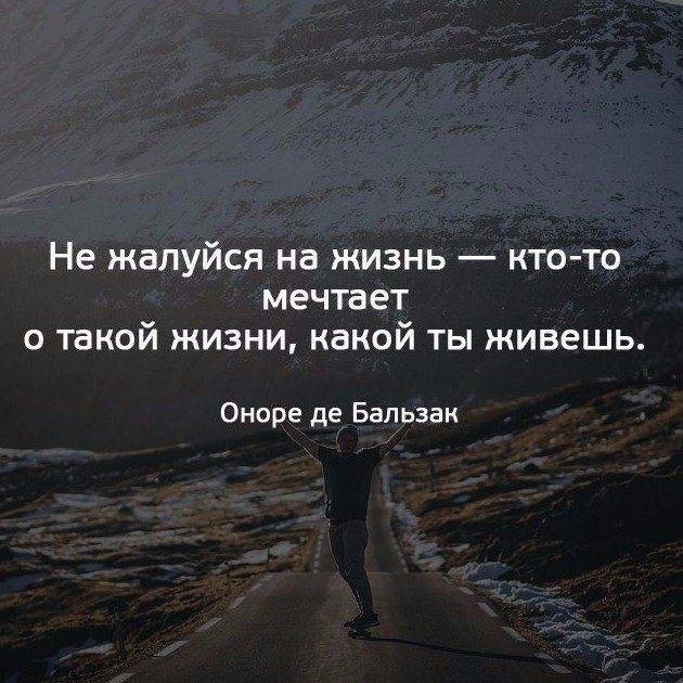 Пословицы и поговорки про март читать онлайн бесплатно