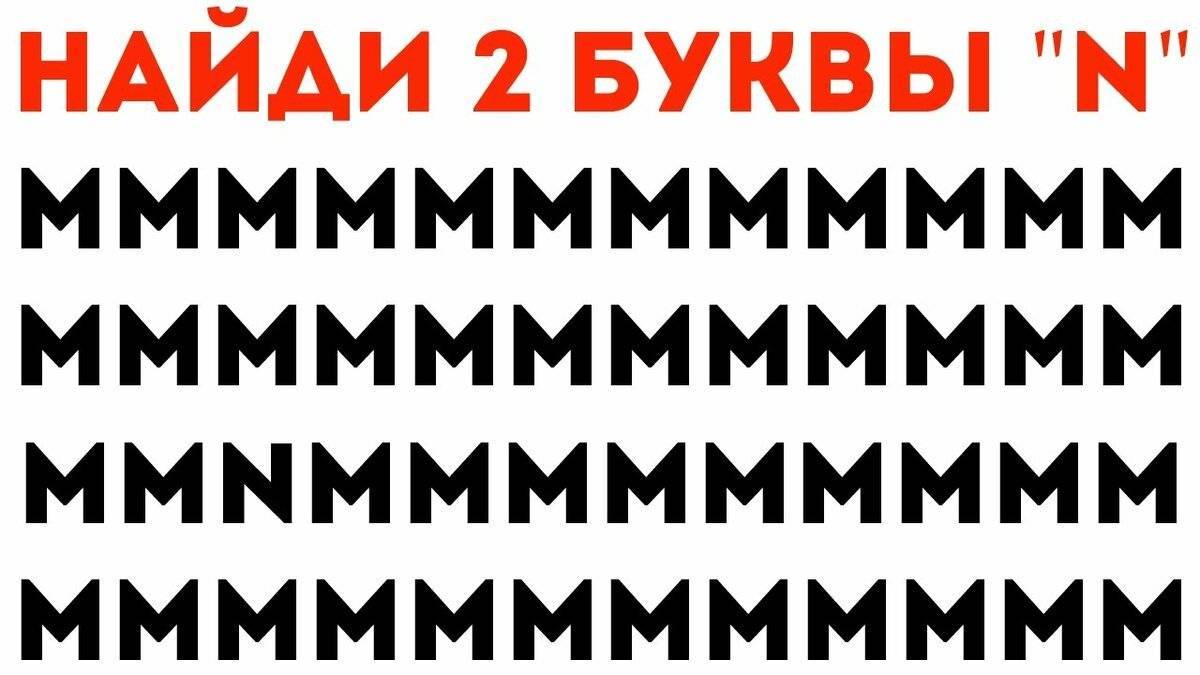 Загадка про хомяков - разгадывать головоломки онлайн