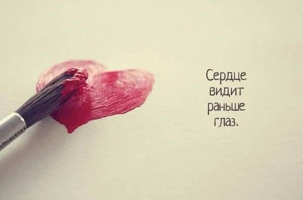 Пословицы и поговорки про март читать онлайн бесплатно