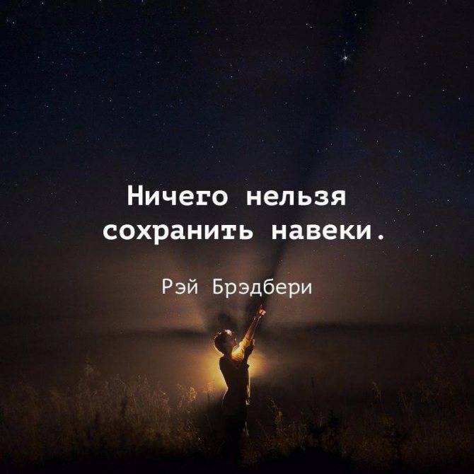 Пословицы и поговорки про март читать онлайн бесплатно